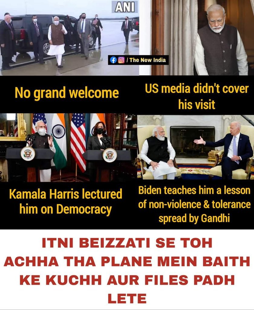 hisbanspeaks's tweet image. #ModiAtUNGA