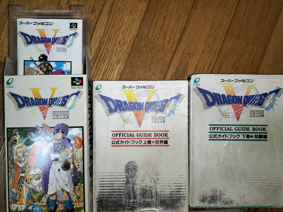 新発売 ドラゴンクエスト 30周年記念 冒険の書 勇者編 モンスター編