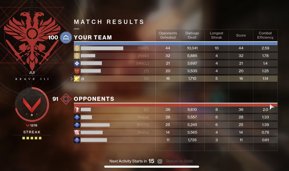 Destiny2クラン募集