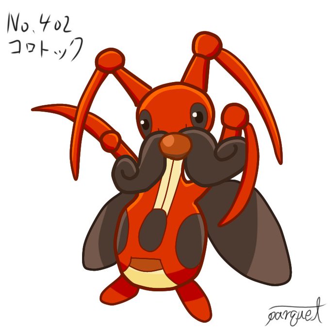 コロトックのtwitterイラスト検索結果