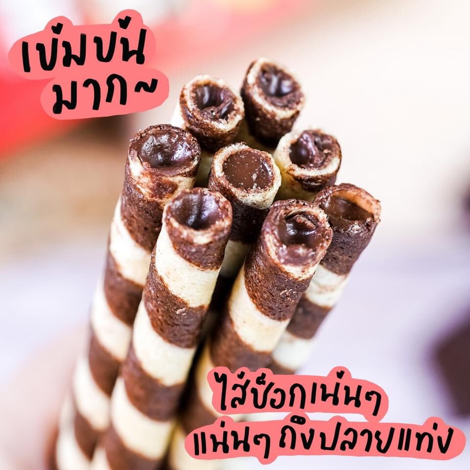 kinnhom's tweet photo. และนี่ก็ครือออออออออออออออ #GoChoco Rollz #เวอเฟอร์โรลสอดไส้ช็อกโกแลต #เวเฟอร์กรอบ ๆ #ไส้ช็อกโกแลต แน่น ๆ เยิ้ม ๆ

Go Choco Rollz น้องใหม่มา��รงแซงทางโค้ง! เวเฟอร์สอดไส้ช็อกโกแลตเข้มข้นเต็ม ๆ แท่ง ซองนึงมี 2แท่งใหญ่ ๆ จุก ๆ ไส้ช็อกแน่นมากกกกก~ https://t.co/ouH0l4kfQZ