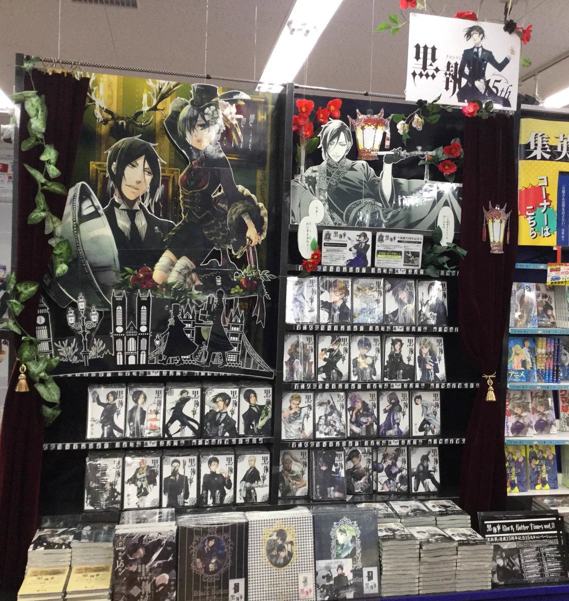 アニメイト池袋本店 on X: 