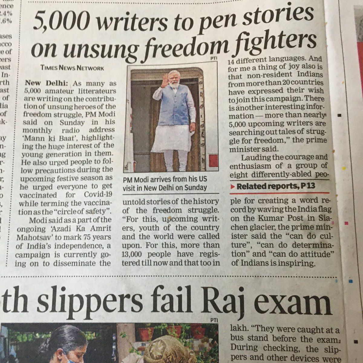 SheonanSingh's tweet photo. Now we can create what never was. Who and how will any one authenticate? https://t.co/SysdocXy7s