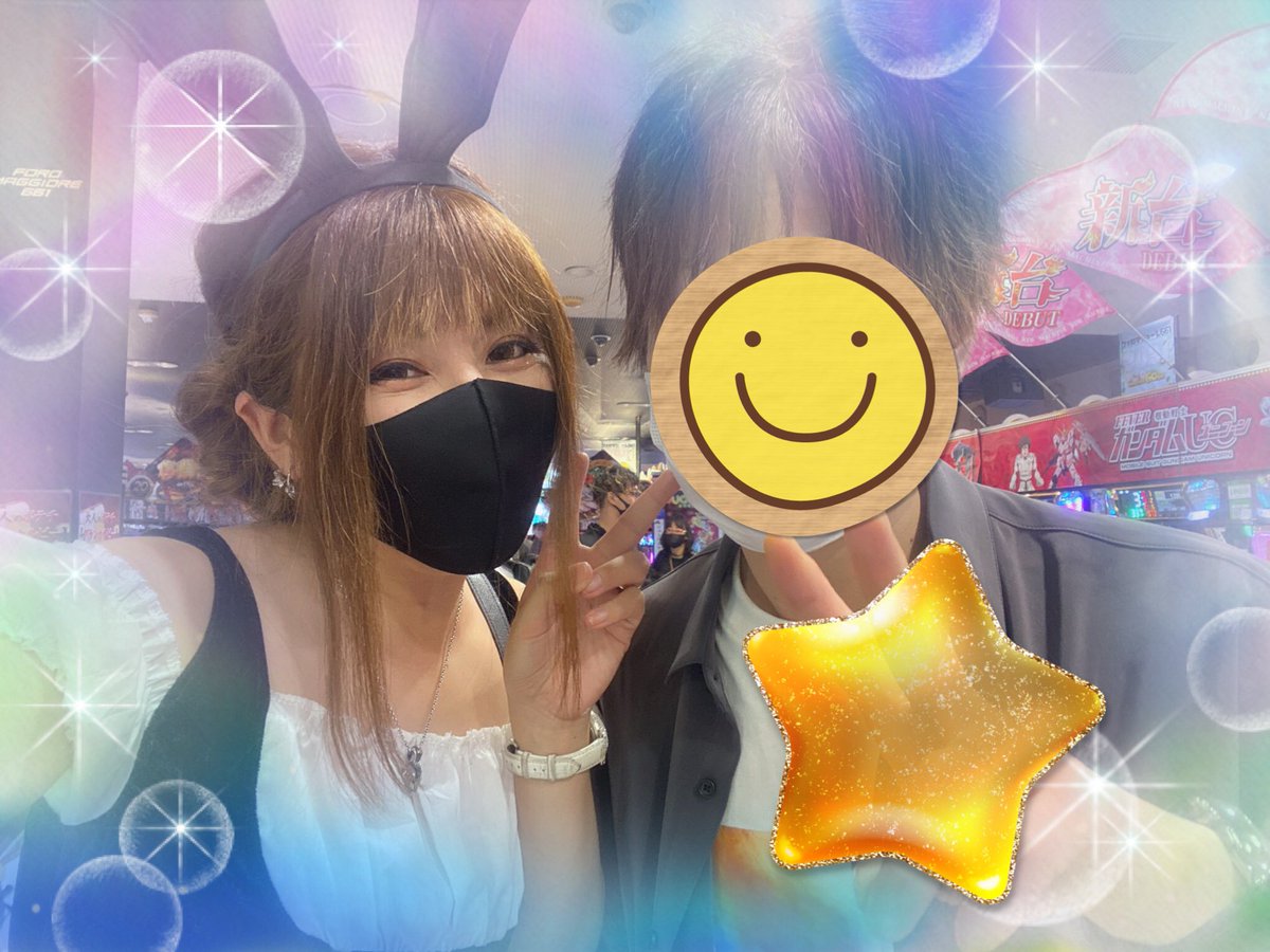 お昼休みー(∩´∀`∩)✨
まりるさんの写真来たー(*ˊ˘ˋ*)🎀
昔から知ってて、初めてお話出来て嬉しかったヾ(´∇｀)ﾉ☀️
シール2枚も頂きました♡
2回目なのでお顔は伏せときます😂
昨日はテンション上がって思わず💦