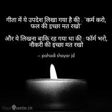 chandan94851024's tweet photo. #railway_groupd_examdate #railway_groupd_examdate #railway_groupd_examdate https://t.co/471PRFztff