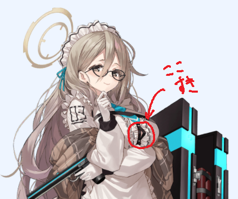 バニーでの実装が危ぶまれるアカネさんですが、コスト激軽の防御デバフを持っているため本来不得手なはずの対軽装戦でさえ出番がある優秀な生徒さんです その特長・利点をしっかり押さえておきましょう 