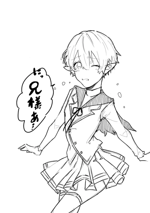 rkgk 