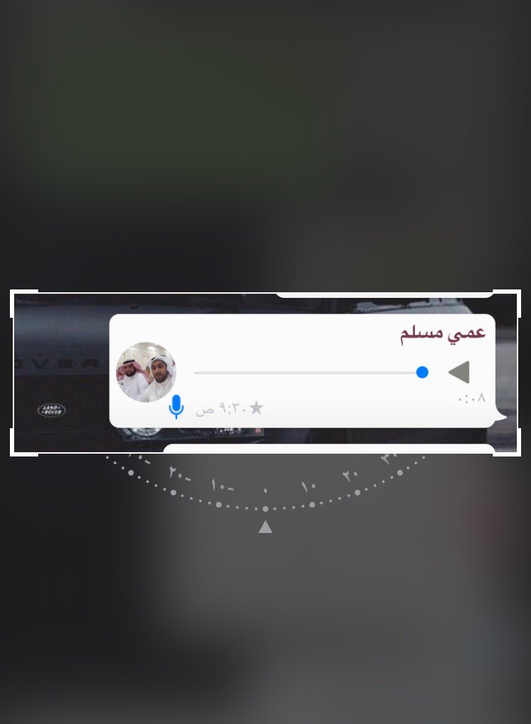 تركي ☪️ (SR4) tweet media