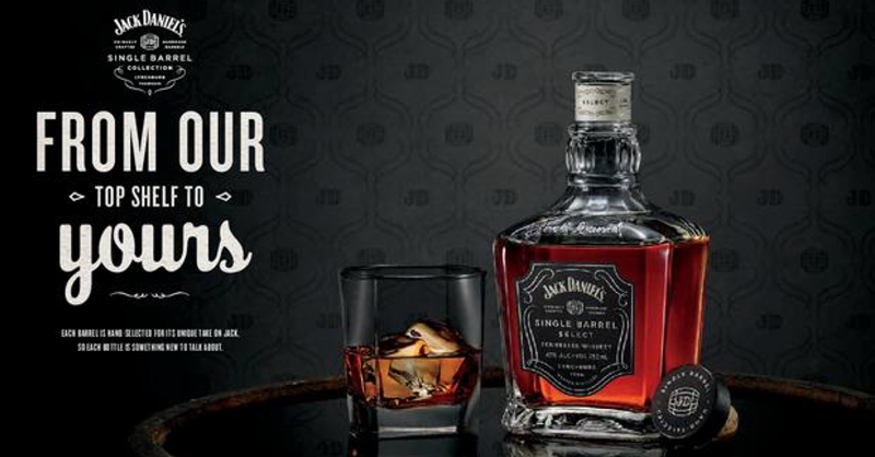 jackdanielsjp's tweet photo. シングルバレル。
熟成のピークに達した、上質の樽だけを厳選した逸品だ。
#TheSingleBarrelStandard https://t.co/GH7VmsB4Rn