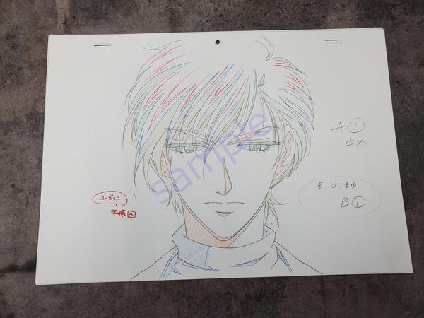 anicharanow's tweet photo. [Hanasakeru Seishonen]

Today, I introduce you another reccomendation.

"花鹿 (Kajika)" is an only daughter of "Burnsworth family" which has a big company.
She was told to find a husbund by her dad.

Many events would be happened among her and males...

#anime #AnimeCharacters https://t.co/CuMPq0dosr