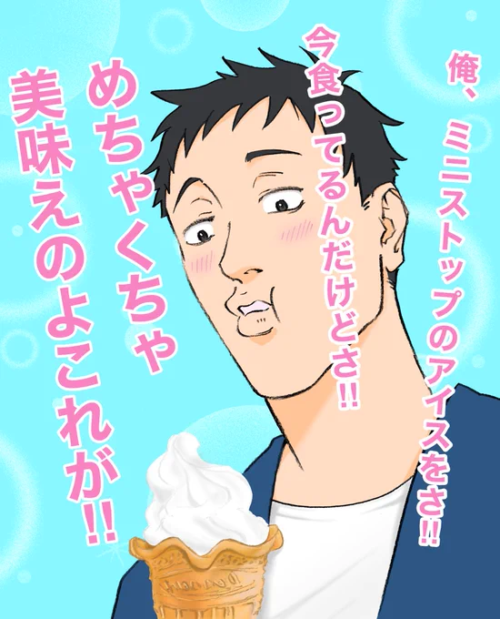 #社築納品物 https://t.co/lPraAmRHGD 