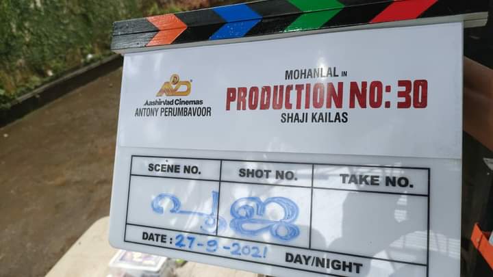 aashirvadcine's tweet photo. Here we Begins our next 🎉

@Mohanlal @antonypbvr #ShajiKailas https://t.co/hWf2xG8szL