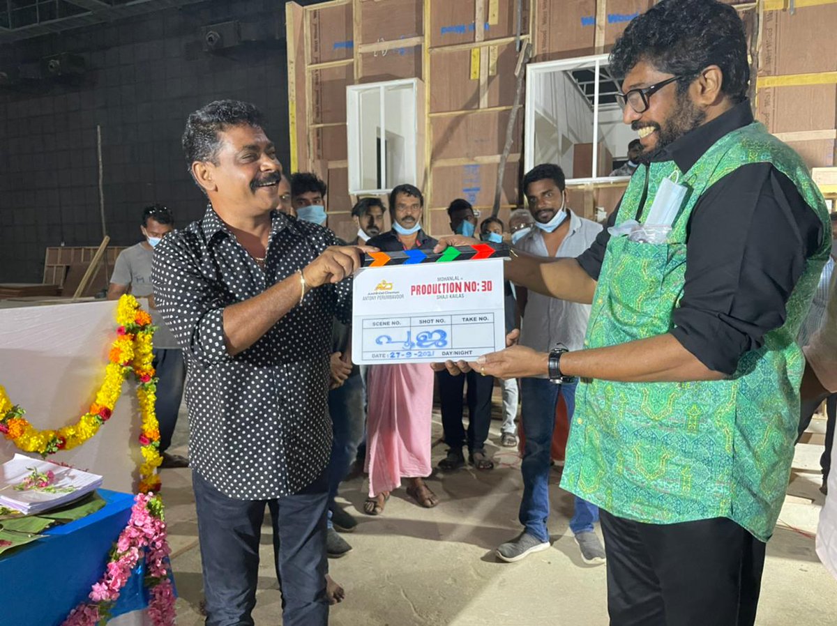 aashirvadcine's tweet photo. Here we Begins our next 🎉

@Mohanlal @antonypbvr #ShajiKailas https://t.co/hWf2xG8szL