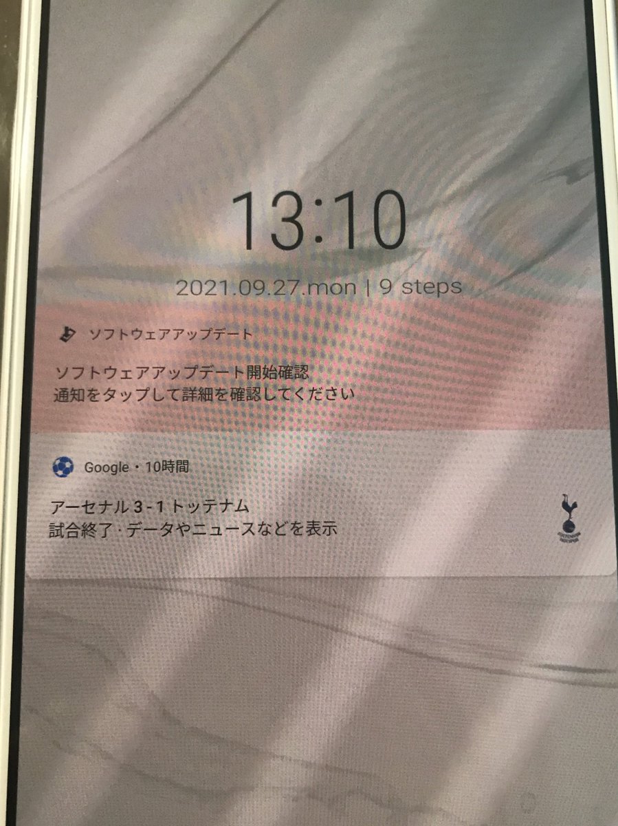 すごやP tweet media
