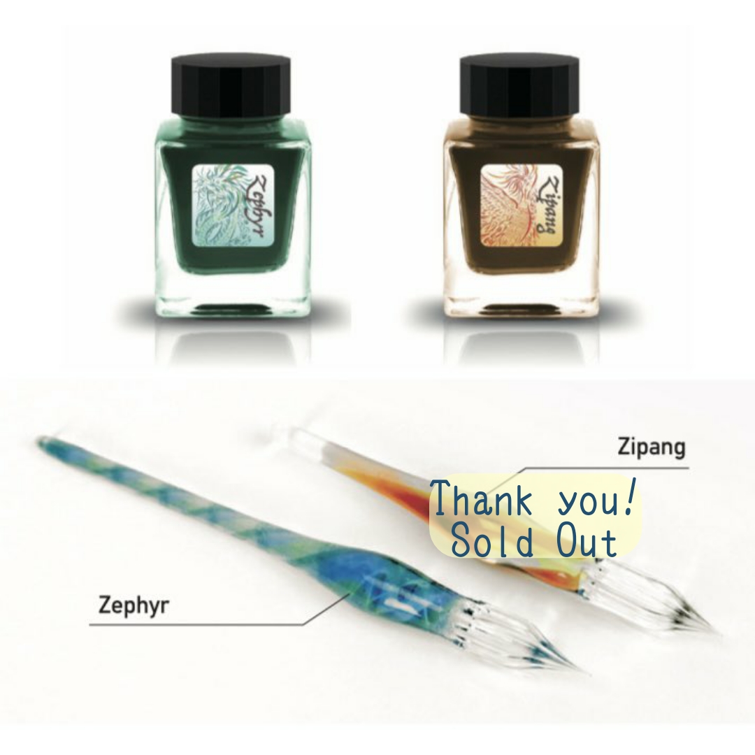 オエステ会オリジナル】 9月25日発売のガラスペン