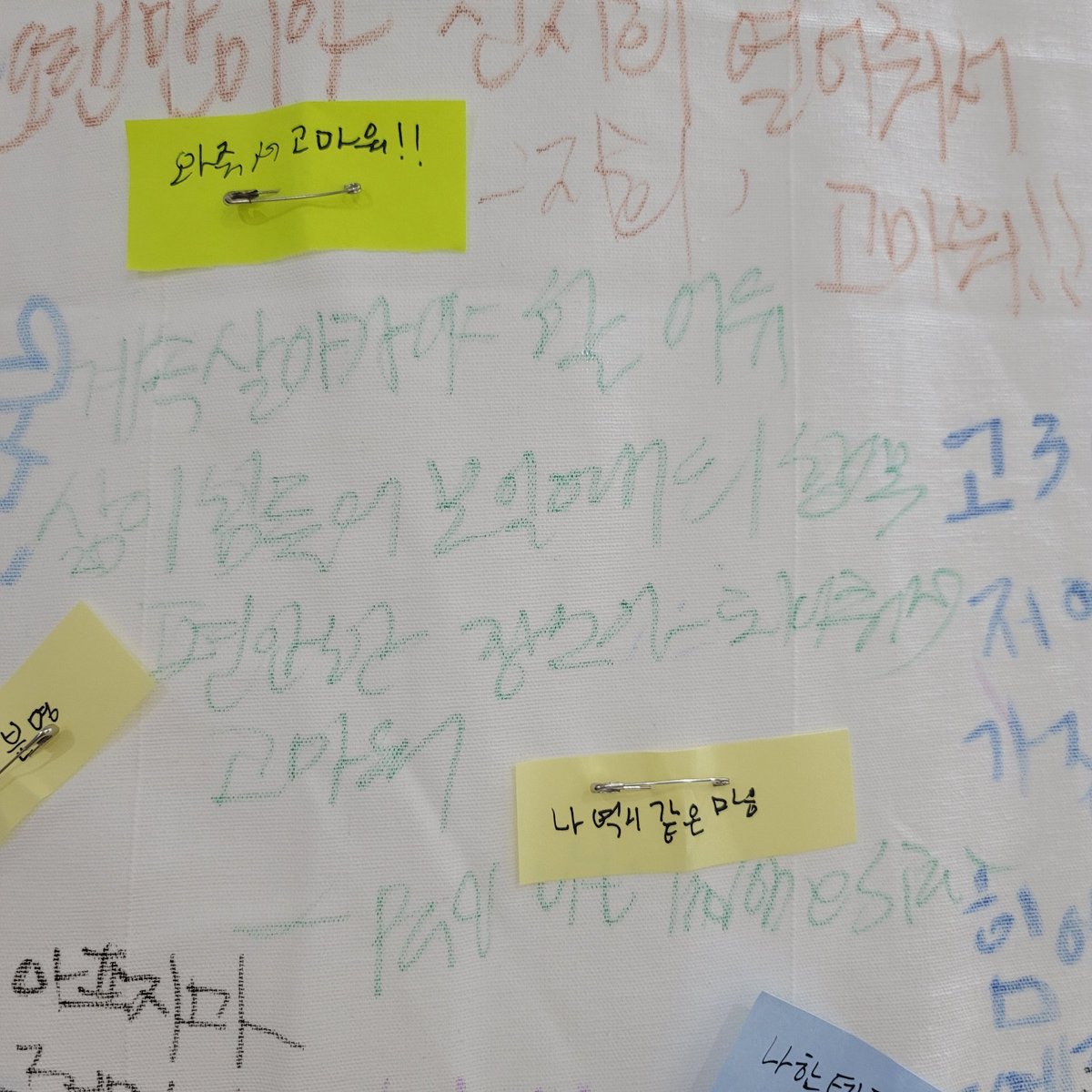 ㄹㅋ tweet media