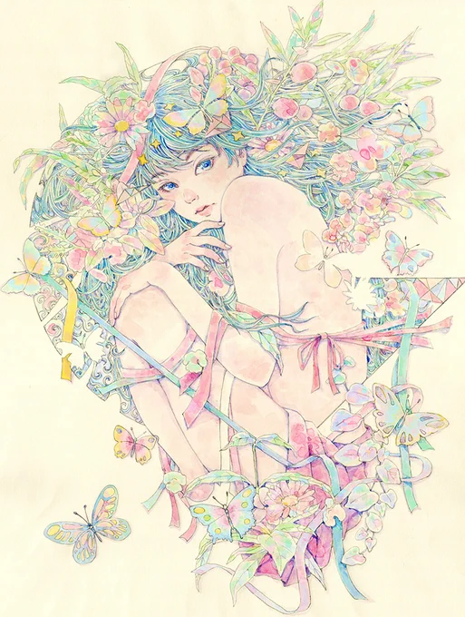 [ ひといき ] 