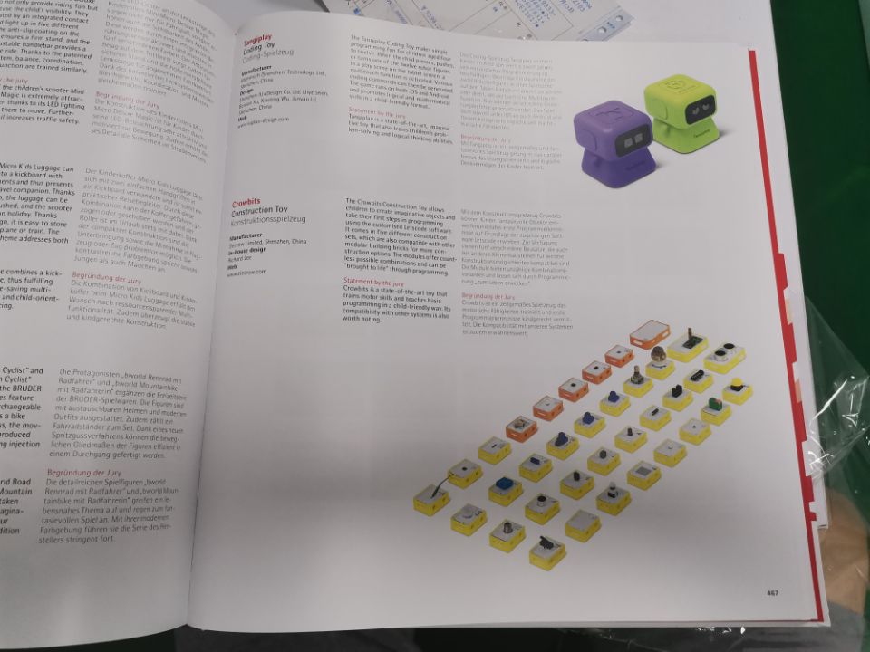 Elecrow1's tweet photo. Receive the Doing Red Dot Disign Yearbook 2021/12 from @reddot
#Crowbits #STEM #letscode #scratch #geekkids https://t.co/A21CRWGX9z