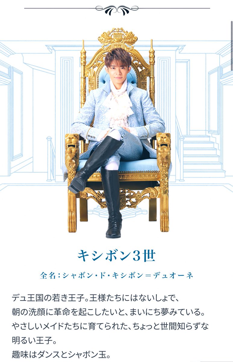 岸優太 最新情報まとめ みんなの評判 評価が見れる ナウティスモーション 47ページ目 岸優太 最新情報まとめ みんなの評判 評価が見れる ナウティスモーション 47ページ目