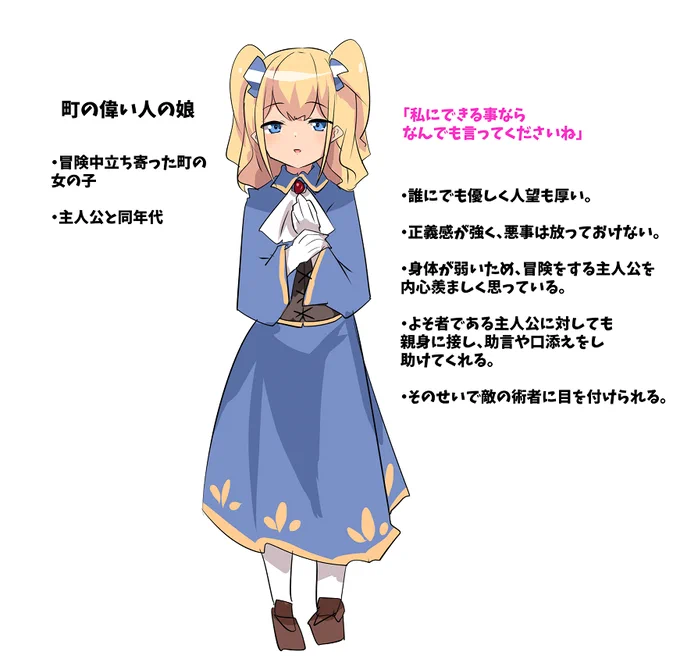 こういうの 
