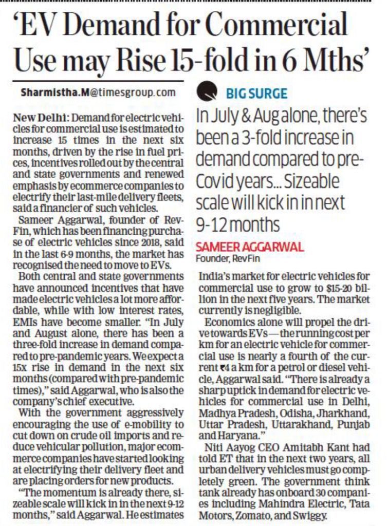 Now the world is speaking the same, what we have been saying since last three years. (Move Summit 2018). PLI or no PLI, strategise cell manufacturing. It’s indeed great pleasure &amp; satisfaction to see vision becoming reality.