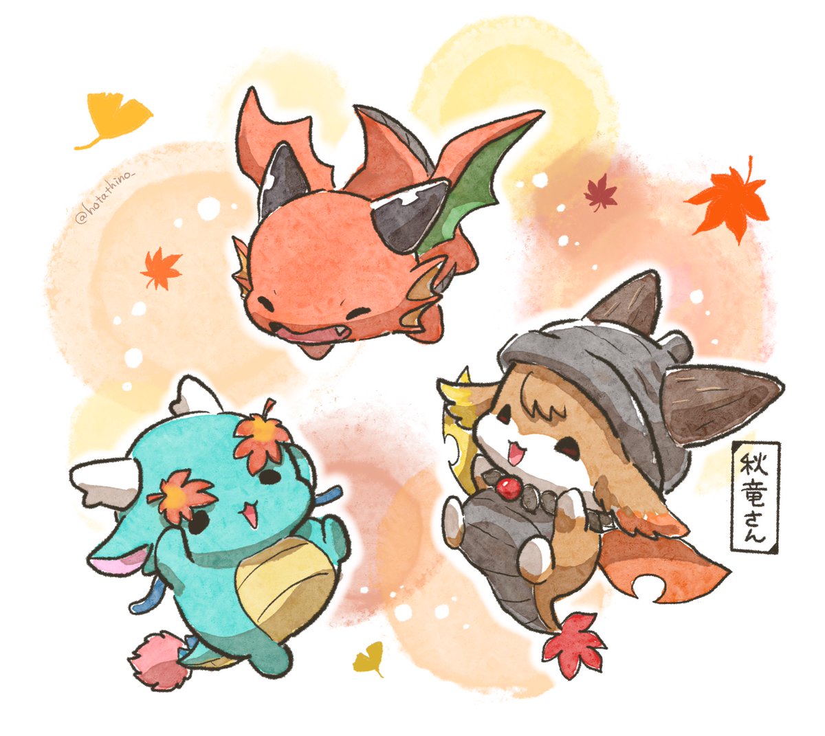 「#東洋竜さんと西洋竜さん
秋竜さんと一緒に🍁 」|ほたてぃーの@グッズ通販受付中のイラスト