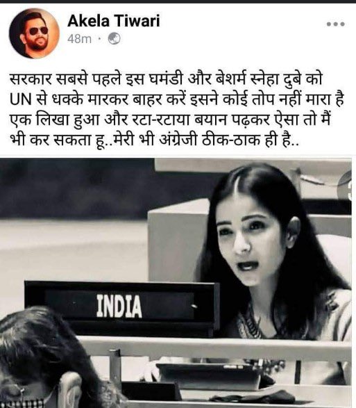 AkhilendraRagh1's tweet photo. IFS बन सकता है क्या ? https://t.co/vfFTMCgujc