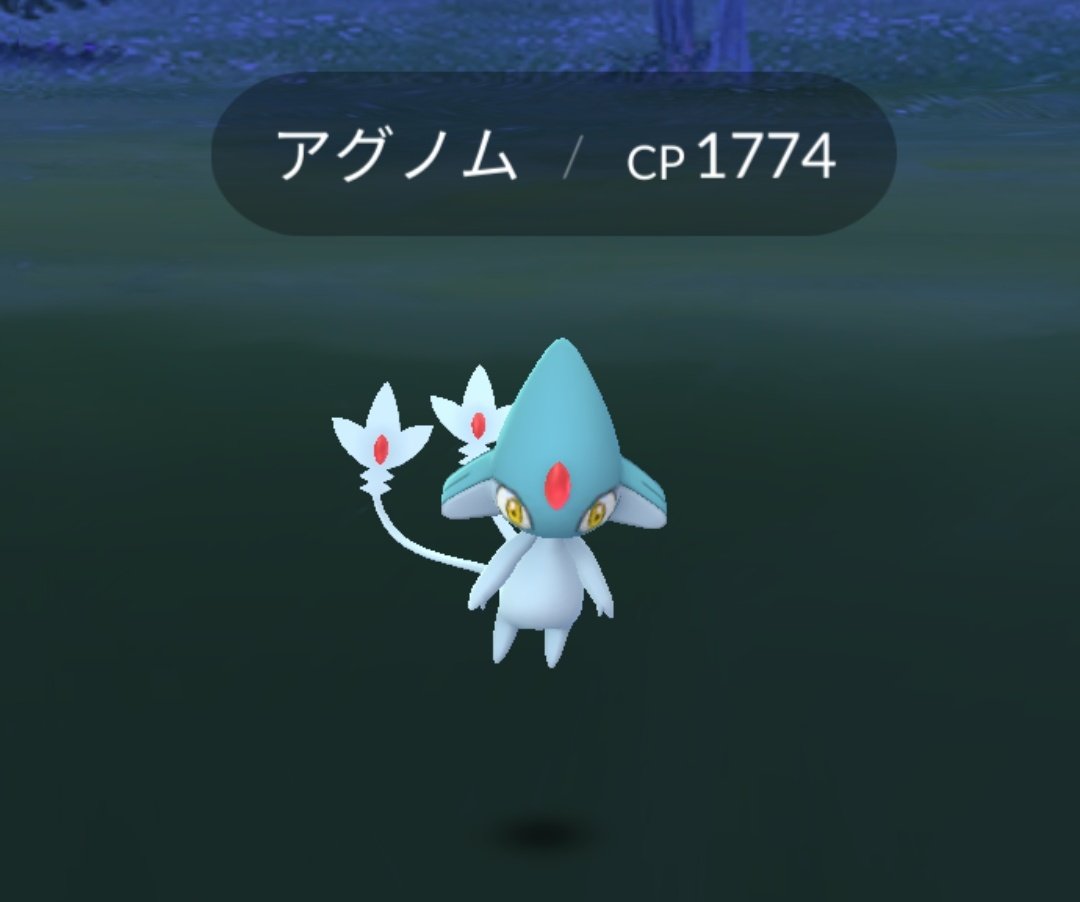 Umaトリオ Twitter Search Twitter