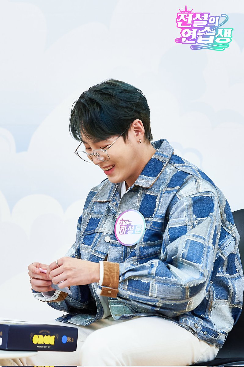 legend__2021's tweet photo. ⭐예능 샛별⭐ 
하성운이 활약한 💖전설의 연습생💖 
오늘 오후 6시! MBC Plus 유튜브 채널 
올더케이팝(ALL THE K-POP)에서 공개🎊

#하성운 #하늘 #HASUNGWOON #소녀시대 #SNSD #써니 #순규 #ALLTHEKPOP #올더케이팝 #전설의연습생 #legendarytrainee #LegendarySoonkyu https://t.co/f4d4Gjg7Zq
