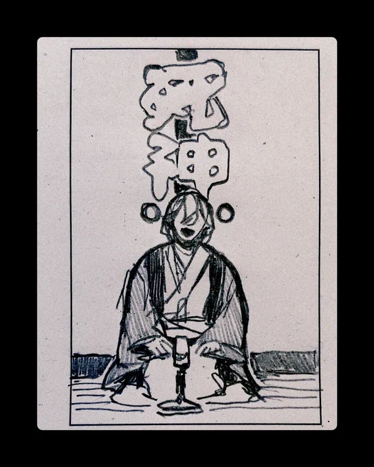 描きたい 