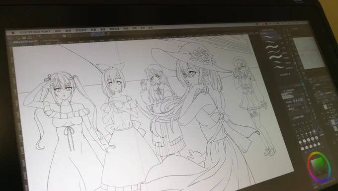 Working in progress🖌️ 
