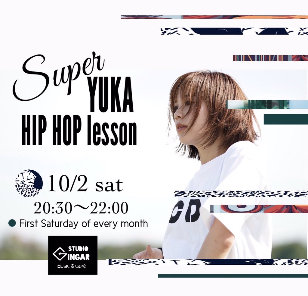 GingarStudio's tweet photo. Lesson info.
Check!!!!!!!
スーパーYuka Hiphop Lesson ! 
2021.10.02 ( Saturday) 
20:30~22:00 

Welcome ✨✨✨ https://t.co/iN90iNIUNY