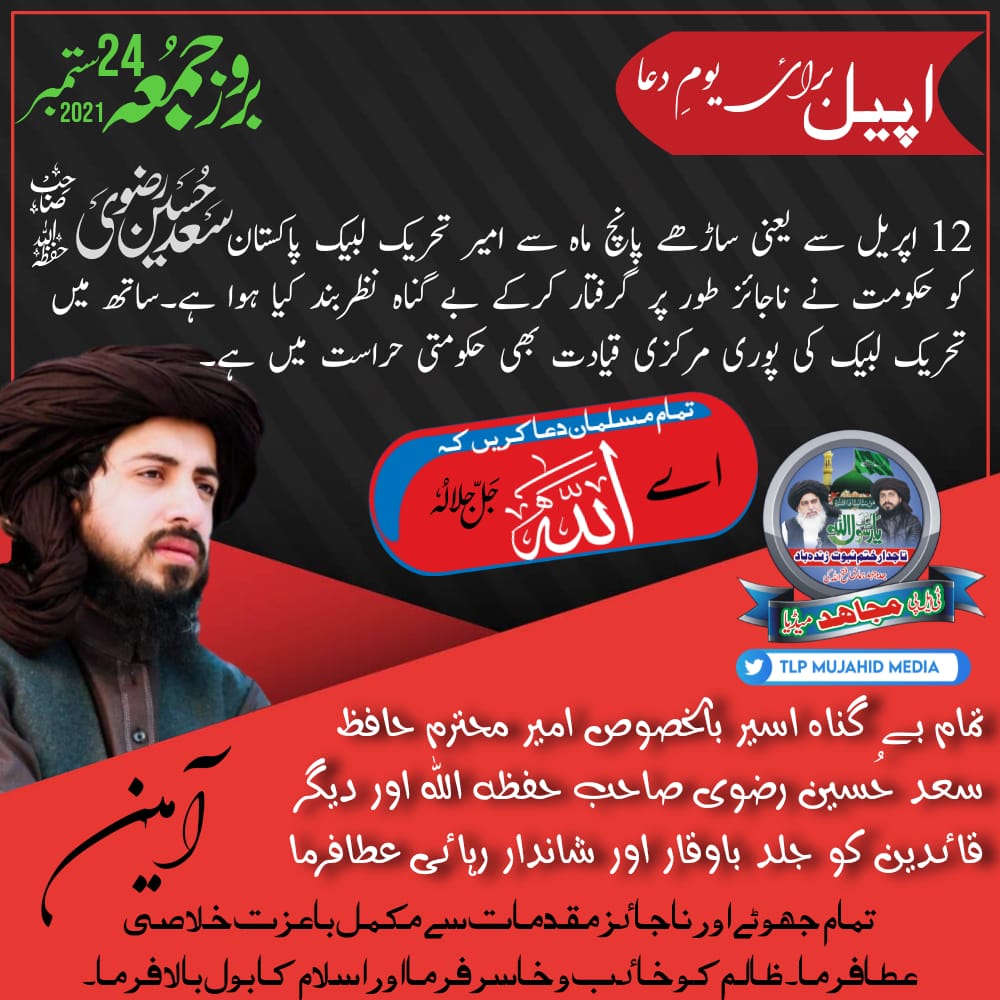 usman_2001's tweet photo. #امیرمحترم_کورہاکرو https://t.co/7sqP0qpeFS