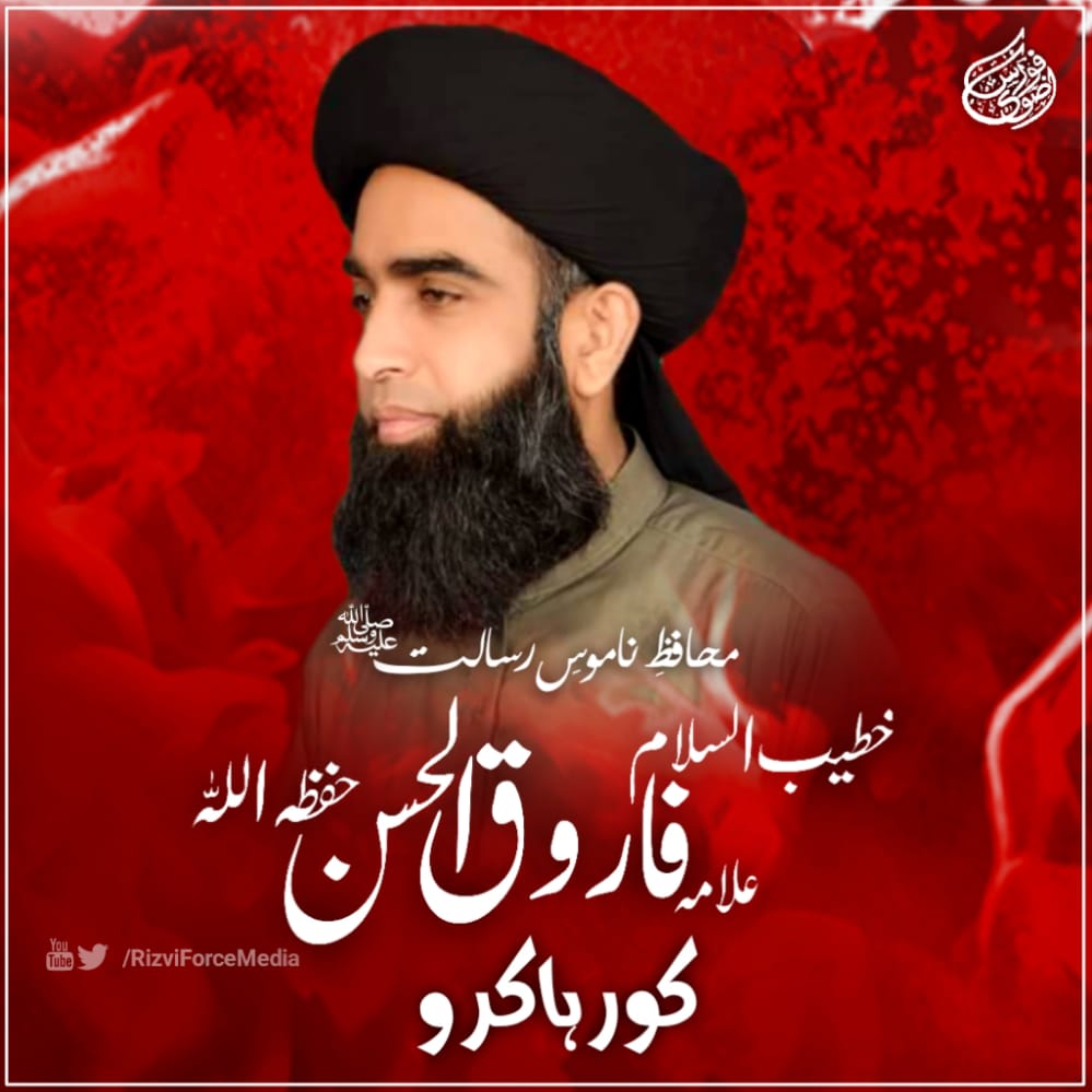 usman_2001's tweet photo. #امیرمحترم_کورہاکرو https://t.co/jMdGud5GSc