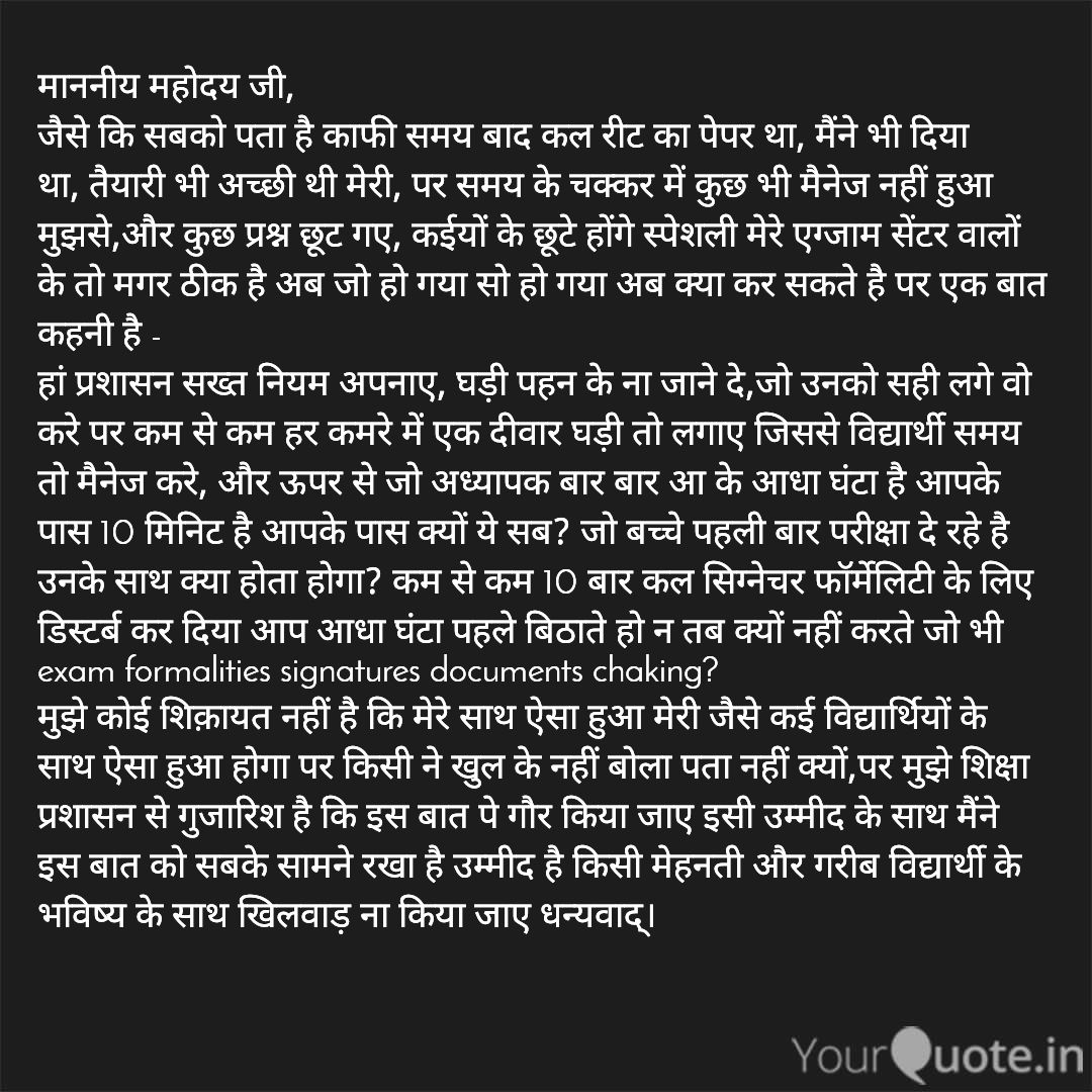 manusolanki2829's tweet photo. @UpenYadav_BM https://t.co/2av2iXSBQB