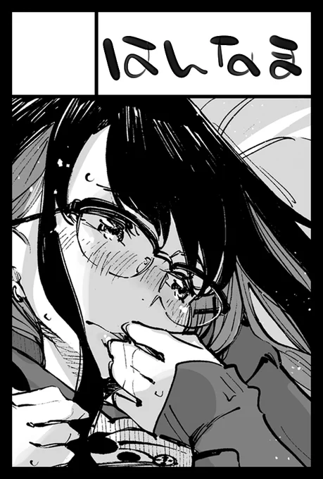 2021年11月21日に東京ビッグサイト青海展示棟A・Bホールで開催予定のイベント「COMITIA138」へサークル「はんなま」で申し込みました。 

新刊はない(コピー本は出します)と思いますが申し込みました。よろしくですー。 