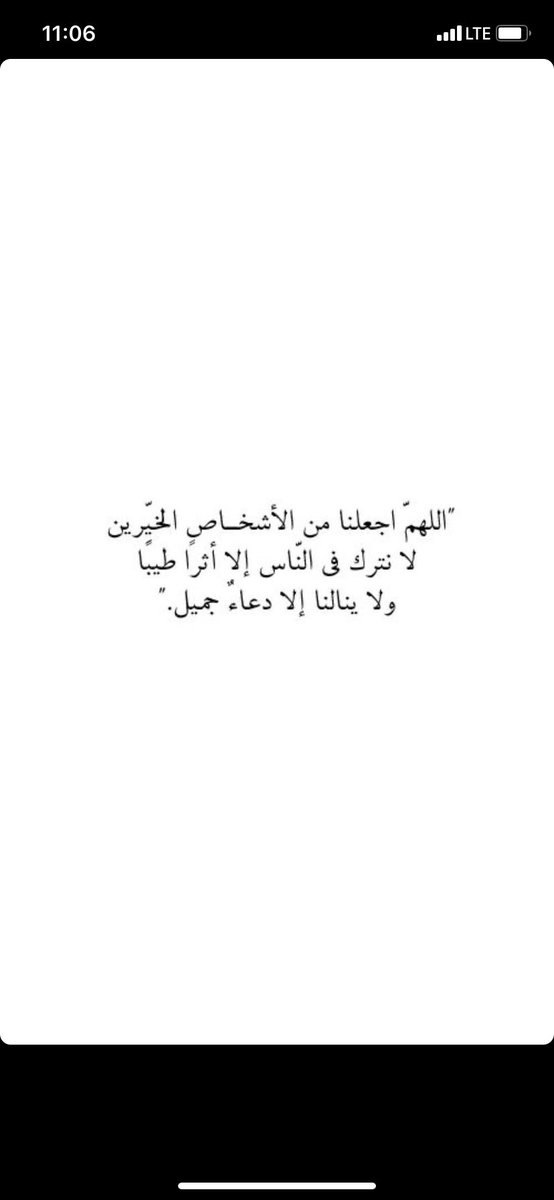 ad3ya3x1's tweet photo. 🤍 https://t.co/kpYZIH7ERo