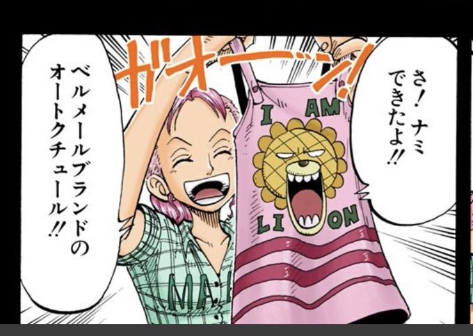 ベルメールのtwitterイラスト検索結果