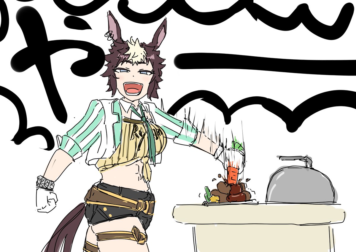 このまえかいたやつ 