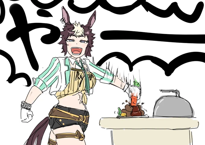 このまえかいたやつ 