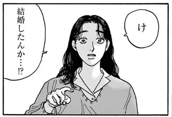 今日も一日
#下野紘 