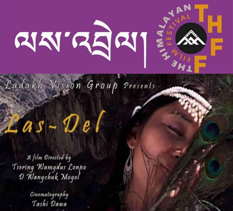 LadakhSecretary's tweet photo. Housefull for #Lasdel at Day#3 of #thehimalayanfilmfestival #THFF at #Leh #Ladakh @ddnewsladakh @prasarbharti @radionews_kargi @DIPR_Leh @DIPR_Kargil @official_dff @Chatty111Prasad https://t.co/ZUii2lzdSb