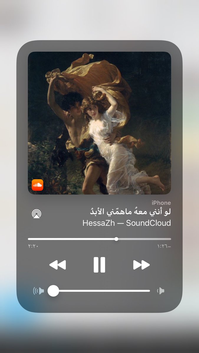 b2l8es's tweet photo. 🎻☁️ https://t.co/QIdVxJpcEx