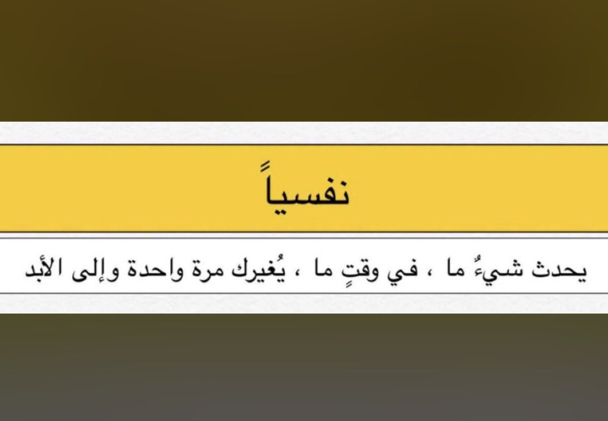 🇰🇼 Al-failchawi’⚖️ tweet media