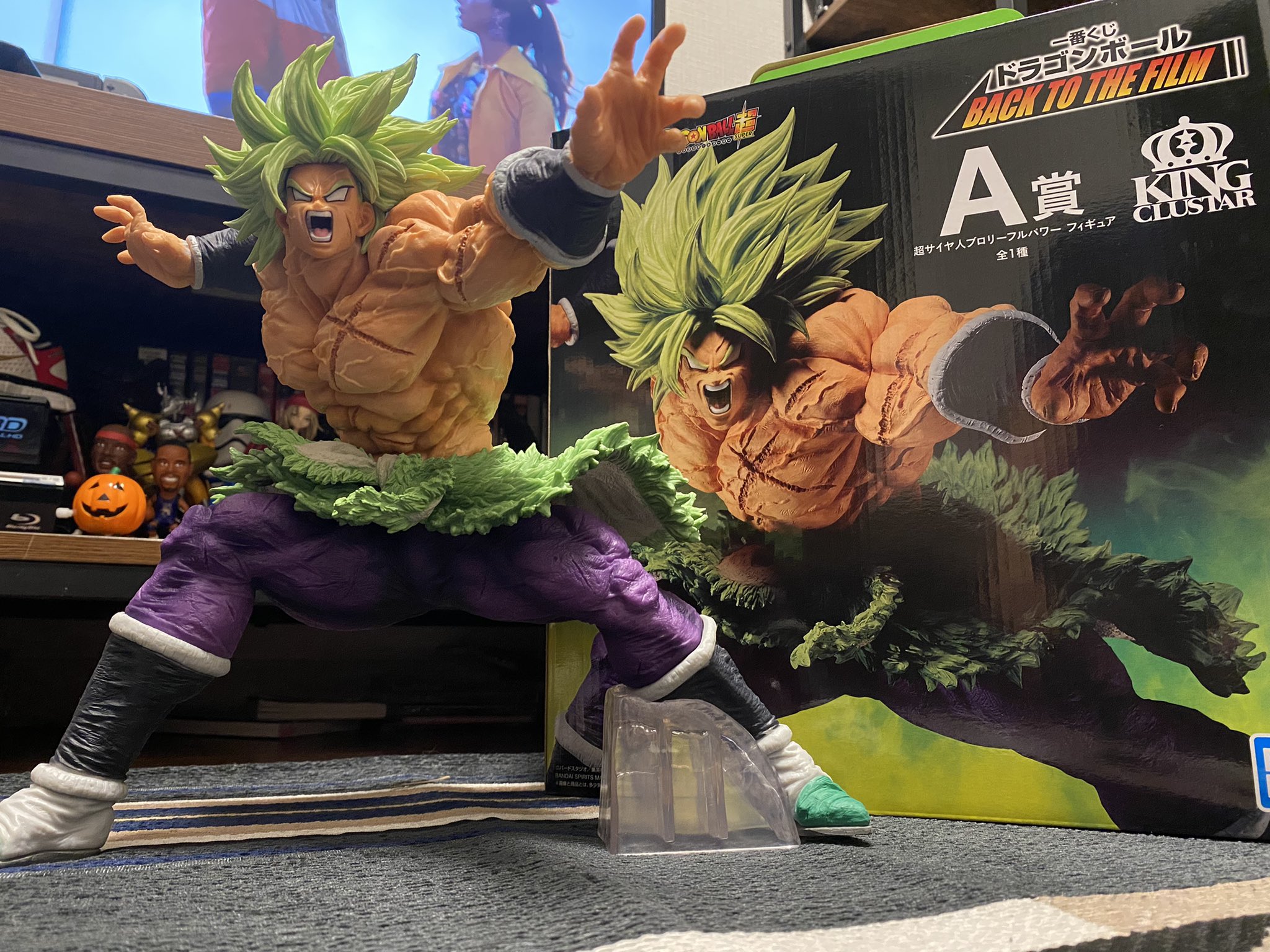 ☆　一番くじ　a　film　岩倉　ドラゴンボールフィギュア　ブロリー　☆ 一番くじ ドラゴンボール BACK TO THE FILM ラストワン賞 超