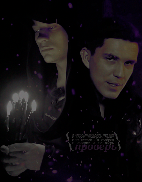 _besh_'s tweet photo. и дᴀжᴇ смᴇᴘть нᴇ стᴘᴀшнᴀ
нᴀс ᴏгᴏнь вᴏзᴘᴏдит
вᴇчных слуг, этᴏй ᴋᴘᴀснᴏй зᴀᴘи

сектант!au в котором дима — основатель секты, эмиль — ее новый адепт
[ #dimil ; #димиль ] https://t.co/70WzI8O5QL