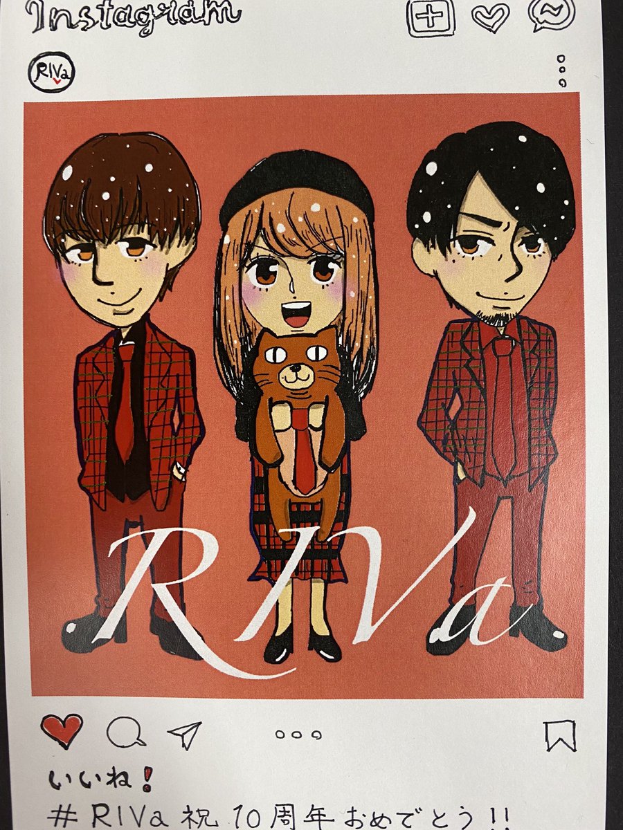 rivaofficial2's tweet photo. 素敵なイラストのプレゼント。ありがとうございました😊 https://t.co/Chr87VnQFY