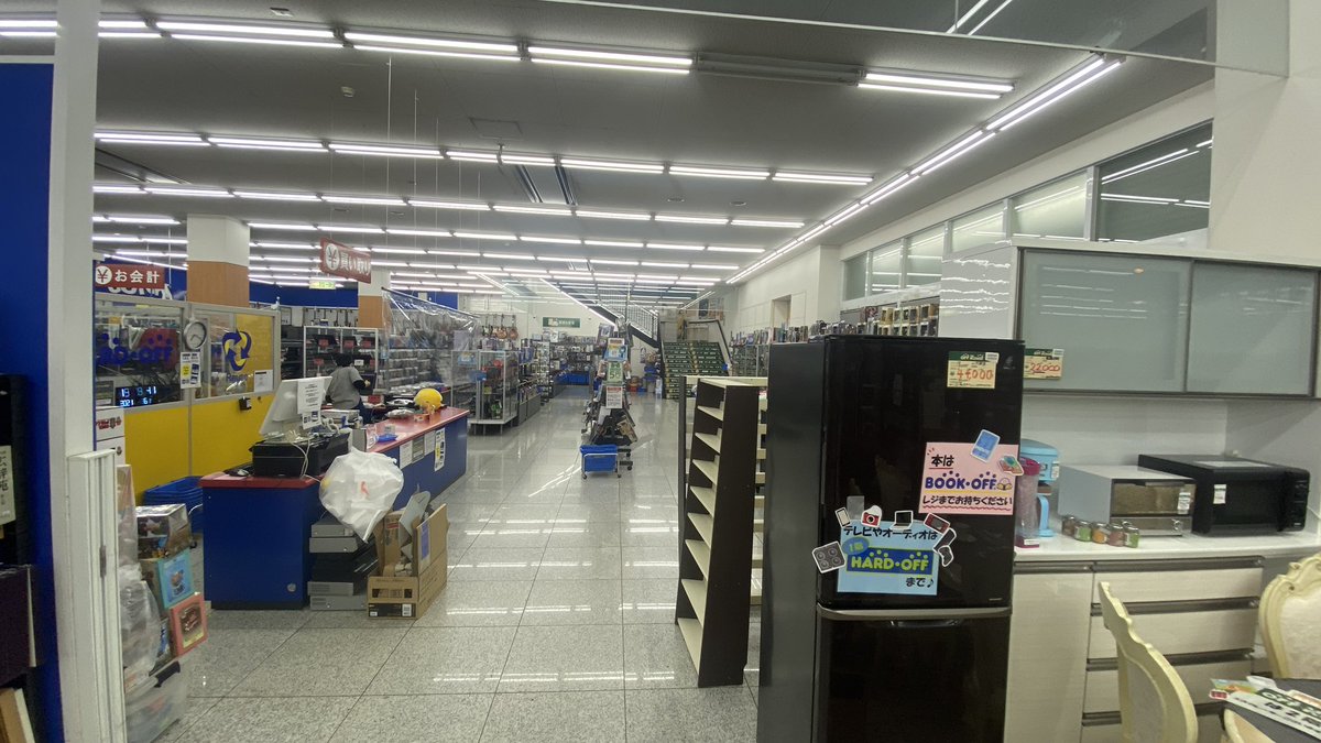 Sugar Off 豪華なテーブルセット ハードオフ オフハウス