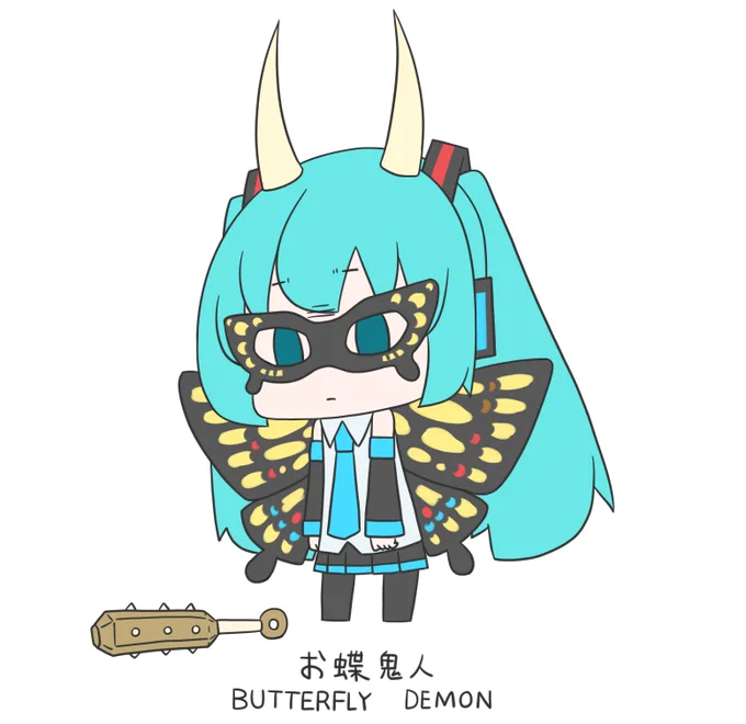 今日も一日 