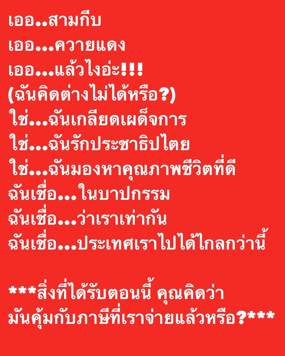 oom-sakaojai tweet media